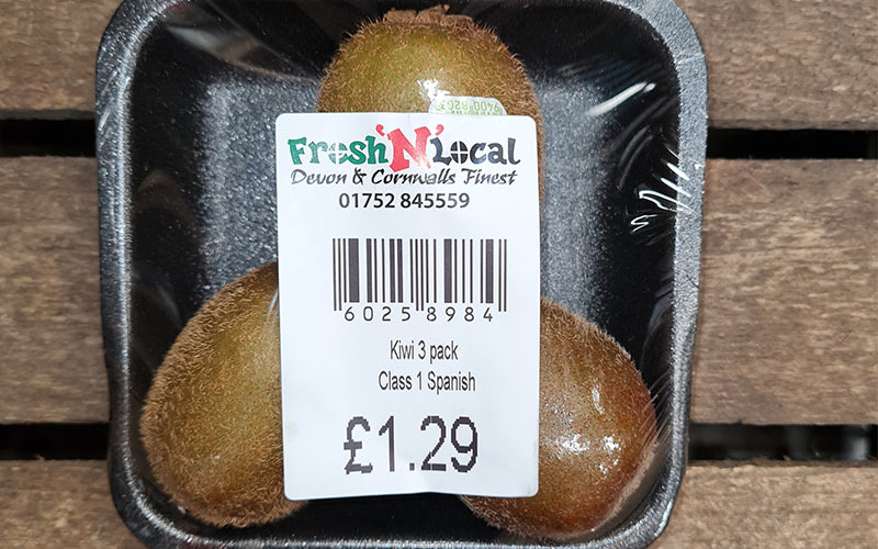 FRUIT - Kiwi 3 pack (RRP £1.39)